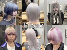 リベロ 柏(Libero)