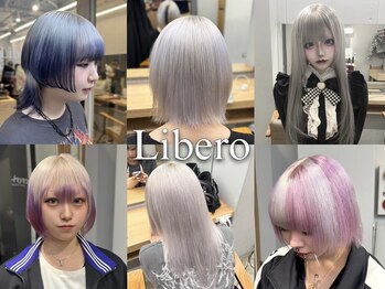 Libero 【リベロ】 ブリーチ/ダブルカラー