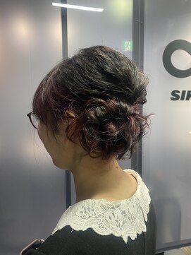 シカマ(SIKAMA) アップスタイル
