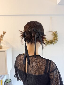 シュエット(Chouette) ツインカチモリ