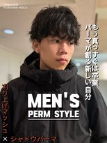 トーナイリーム 放出店(TONAI Rem)&nbsp;マッシュシャドウ