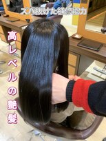 お～るうぇいず(always)&nbsp;髪質改善トリートメント艶髪韓国風レイヤーブルーブラックカラー