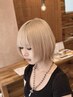 【学割u24】カット+ブリーチリタッチ+カラー¥25630→¥17000