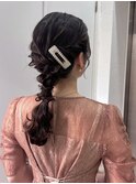【編みおろし】銀座/銀座駅/早朝/ヘアセット/結婚式/ライブ