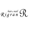 ヘアーアンドネイルリグラン(hair&nail Rigran)のお店ロゴ