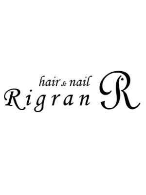 ヘアーアンドネイルリグラン(hair&nail Rigran)