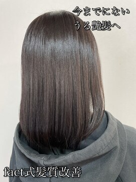 美容室 ファクト(fact) 重め黒髪ストレート/艶感/レイヤボブ/20代30代/ストレート