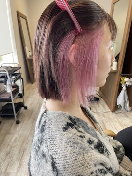 シキ(C key) インナーピンク