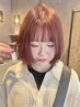 ブリーチを使わないダブルカラー＋2stepトリートメント