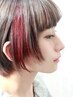 ○大槻指名○イヤリングカラー＋カラー＋Tｒ￥14300→￥10000 Ｃut付13000