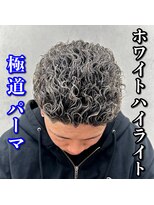 ルースト 心斎橋店(ROOST) スキンフェード/極道パーマ/ホワイトハイライト
