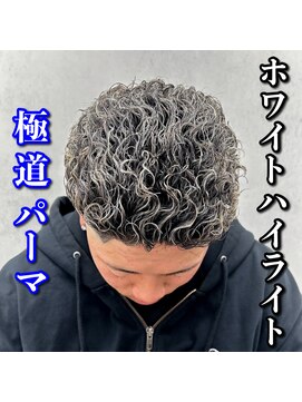 ルースト 心斎橋店(ROOST) スキンフェード/極道パーマ/ホワイトハイライト