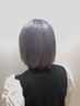 学割U24ケアブリーチカラー＋サブリミックトリートメント