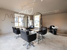 気を使わず話し、静かで落ち着いた大人のためのサロン、ご家族全員でご来店頂けるようなアットホームさが◎