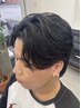 【学割U24]メンズカット＋各種パーマどれでも☆　￥7900