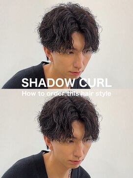 テラス(Terrace by Relato) 無造作シャドウルーズスパイラルセンターパート赤羽メンズパーマ