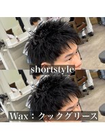 フライ 東通り店(Frei) ショートスタイル