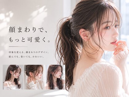シエル 大名店(CIEL)の写真