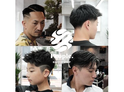ピープル(People.)の写真
