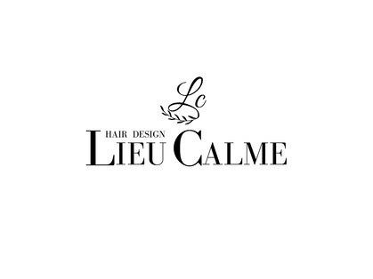 リューカルム(LIEU CALME)の写真