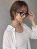 【最上級のツヤ髪】似合わせカット＋ダメージケアプレミアムカラー