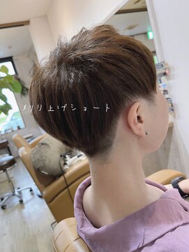 ゴコチ(5cochi) 【天女目】丸みのある大人可愛い刈り上げショート