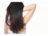【カットなし】活性ケラチン髪質改善PLEXカラー＋高濃度炭酸泉サービス