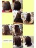 【ラポルコース】髪質改善リタッチ3cm＋ラポルトリートメント