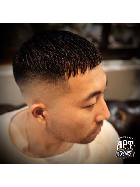 Crop Skin fade