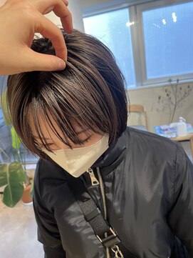 ユヌ(Une) アンブレラカラー ボブ