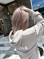 アルーナビューティデザイン&nbsp;ピンクグレージュ