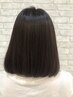 【大人女性のヘアデザイン】カット+COTA　４ステップトリートメント　￥8230 