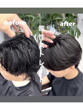 クレットメン 名古屋(CLETO men) 曲がる縮毛矯正