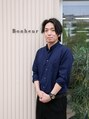 ボヌール 川崎店(Bonheur) 石原 光人