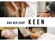 キーン 町田店(keen)の写真