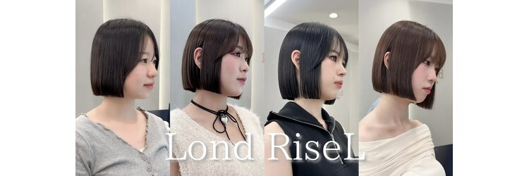 ロンドリゼル 札幌(Lond RiseL)のサロンヘッダー