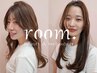 【美髪を育む】カット+カラー+トリートメント ￥17820～