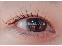 シロボシ(Shiroboshi)の雰囲気（まつ毛パーマ）