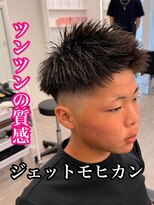 ルースト 心斎橋店(ROOST)&nbsp;刈り上げセンターパート/波巻きツイストスパイラル/心斎橋