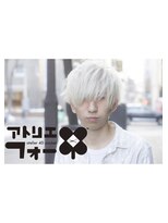 アトリエフォー(atelier 4D pocket) ホワイトマッシュショート