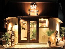 ヘアリゾート リビラ(Hair Resort Revilla)の雰囲気（「磨き×癒し」に特化した隠れ家サロン☆）