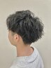 【ふんわり◎】メンズパーマ