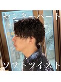 ソフトツイストパーマ　長崎　メンズパーマ
