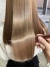 【髪質改善×縮毛矯正】☆美髪☆ 酸性ストレート+似合わせカット　￥18,000