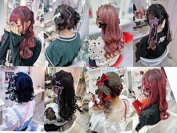 リムネ(RIMUNE)の写真/結婚式/お呼ばれ/パーティ/ライブコンサートetcやりたいスタイルができるサロン【飯田橋/市ヶ谷/武道館