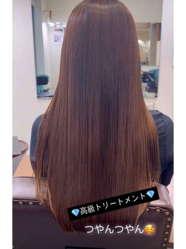 エルパライソ リフォ(Elparaiso Reff) 高級トリートメント