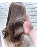 【憧れのうる艶☆極上美髪】カット+髪質改善カラー+オーダーメイド髪質改善TR