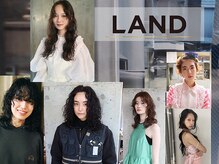 ランド(LAND)