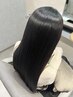 【新規の方メテオストレートのみ】縮毛矯正+トリートメント 初回毛髪診断
