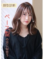 ニーズ バイ ワンコンセプト(Needs by ONE CONCEPT) くびれ巻きミディベース型の方に似合う前髪